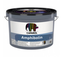 Amphibolin PRO база 3 2.35л Caparol краска ВД для наружных и внутренних работ