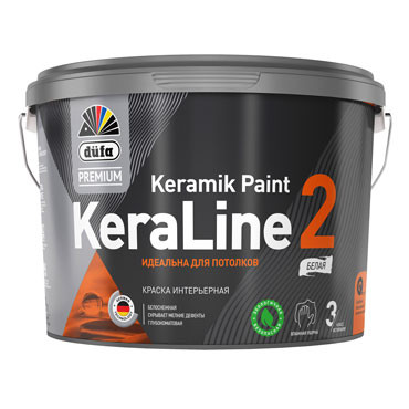 KeraLine 2 база1 9л "DufaPremium" ВД краска (под заказ) KeraLine 2 база1 9л "DufaPremium" ВД краска (под заказ)
